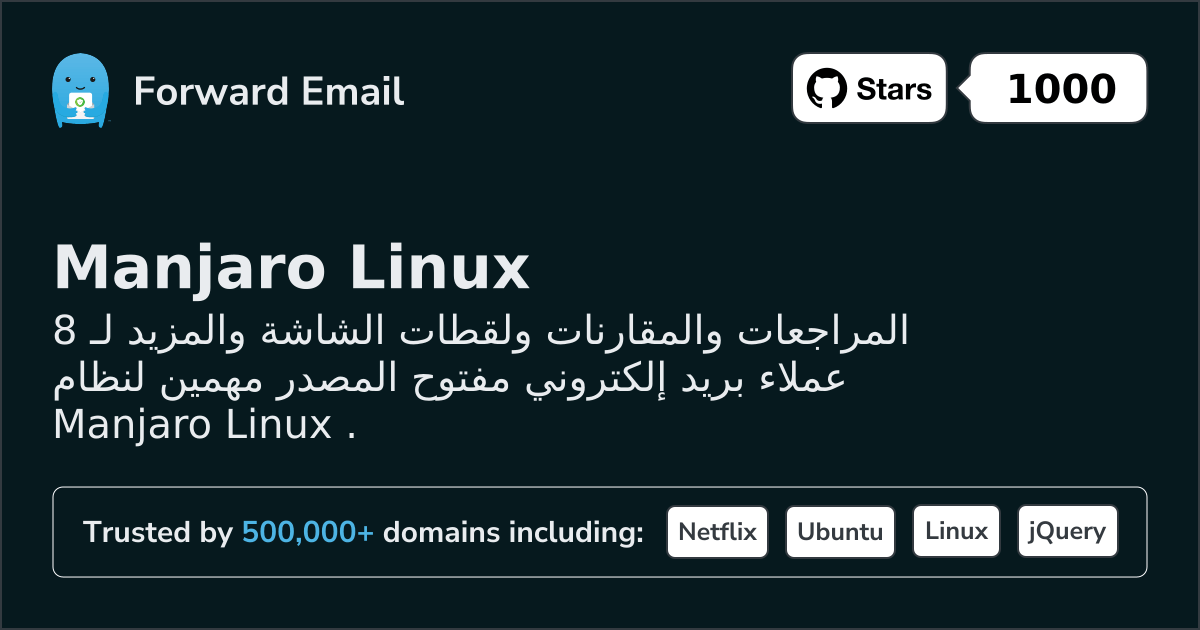 8 Important Open Source Email Clients for Manjaro Linux in 2026