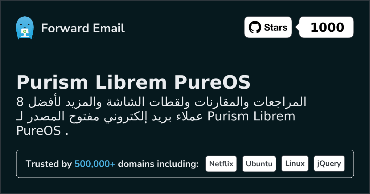 8 Top Open Source Email Clients for Purism Librem PureOS in 2026