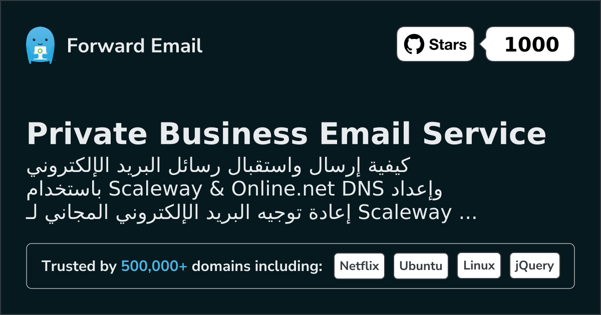 كيفية إعداد البريد الإلكتروني باستخدام Scaleway & Online.net