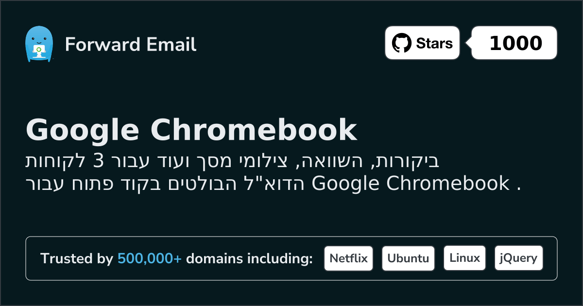 3 Notable Open Source Email Clients for Google Chromebook in 2026