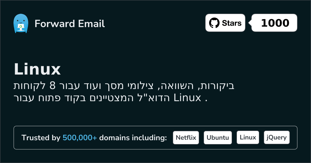 8 Outstanding Open Source Email Clients for Linux in 2026