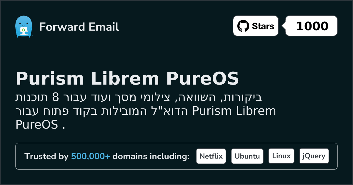 8 Top Open Source Email Clients for Purism Librem PureOS in 2026