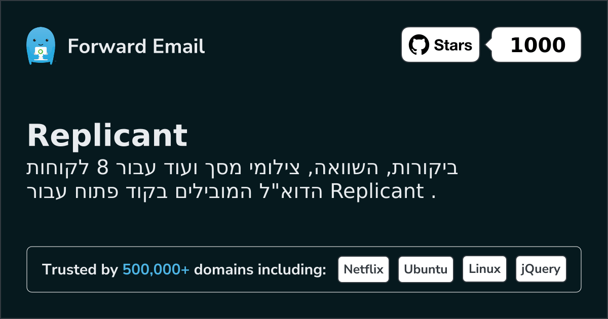 8 Top Open Source Email Clients for Replicant in 2026