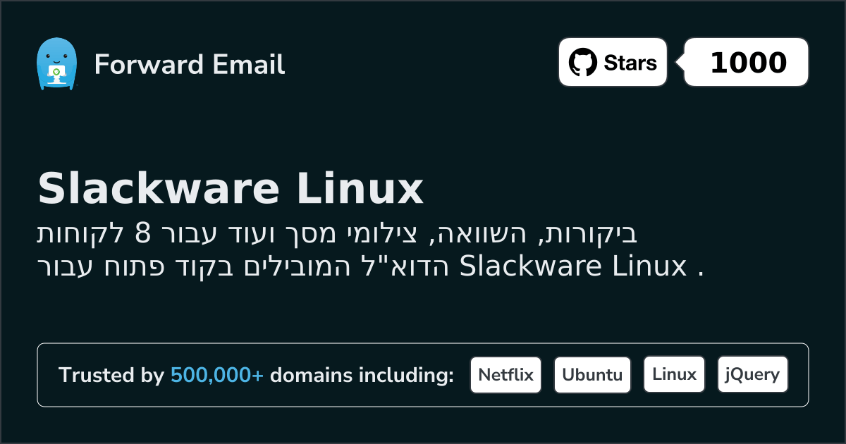 8 Top Open Source Email Clients for Slackware Linux in 2026