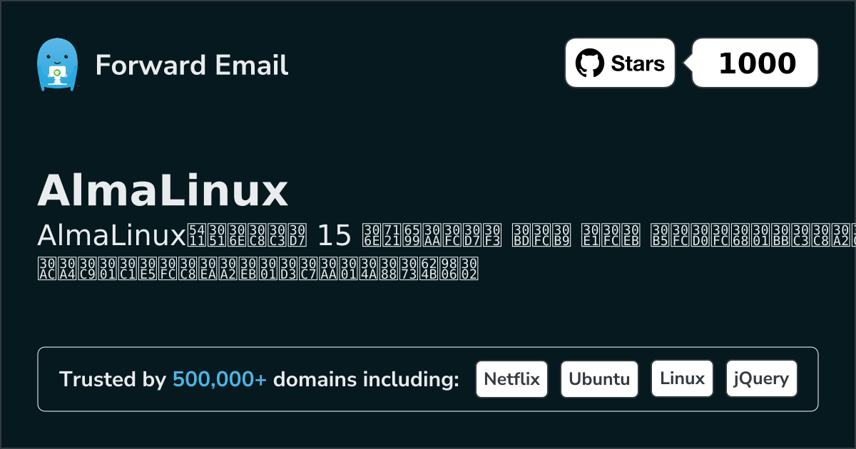 15 Top Open Source Email Servers for AlmaLinux in 2026