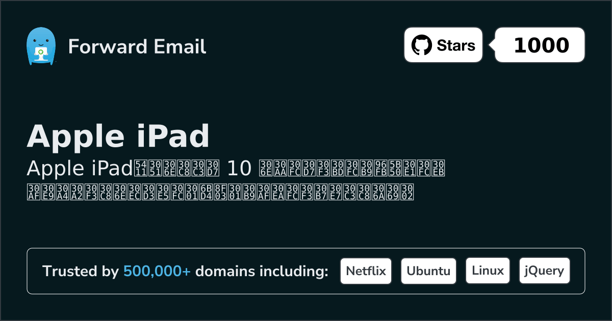 1 Top-Rated Open Source Email Clients for Apple iPad in 2026