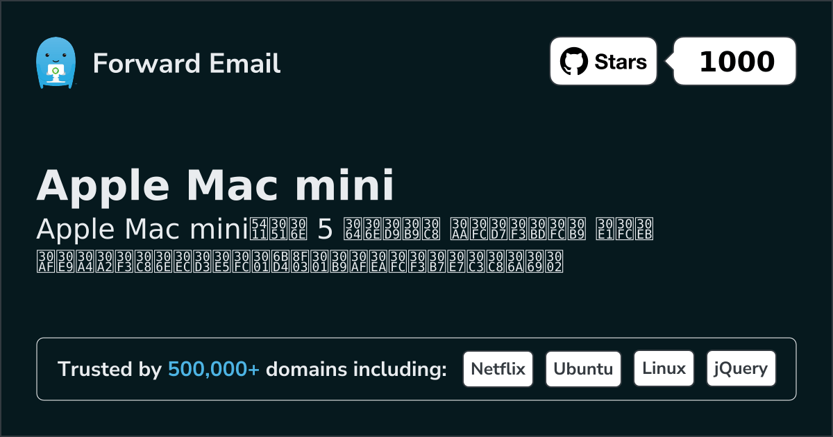 5 Best Open Source Email Clients for Apple Mac mini in 2026