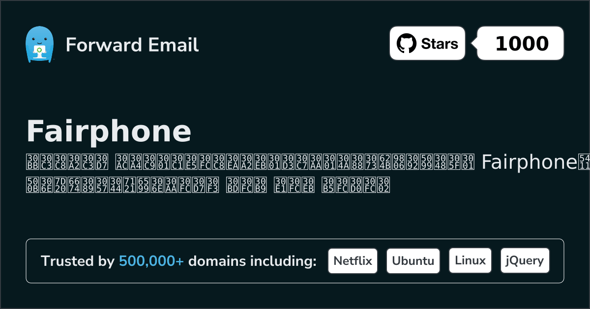 15 Amazing Open Source Email Servers for Fairphone in 2026