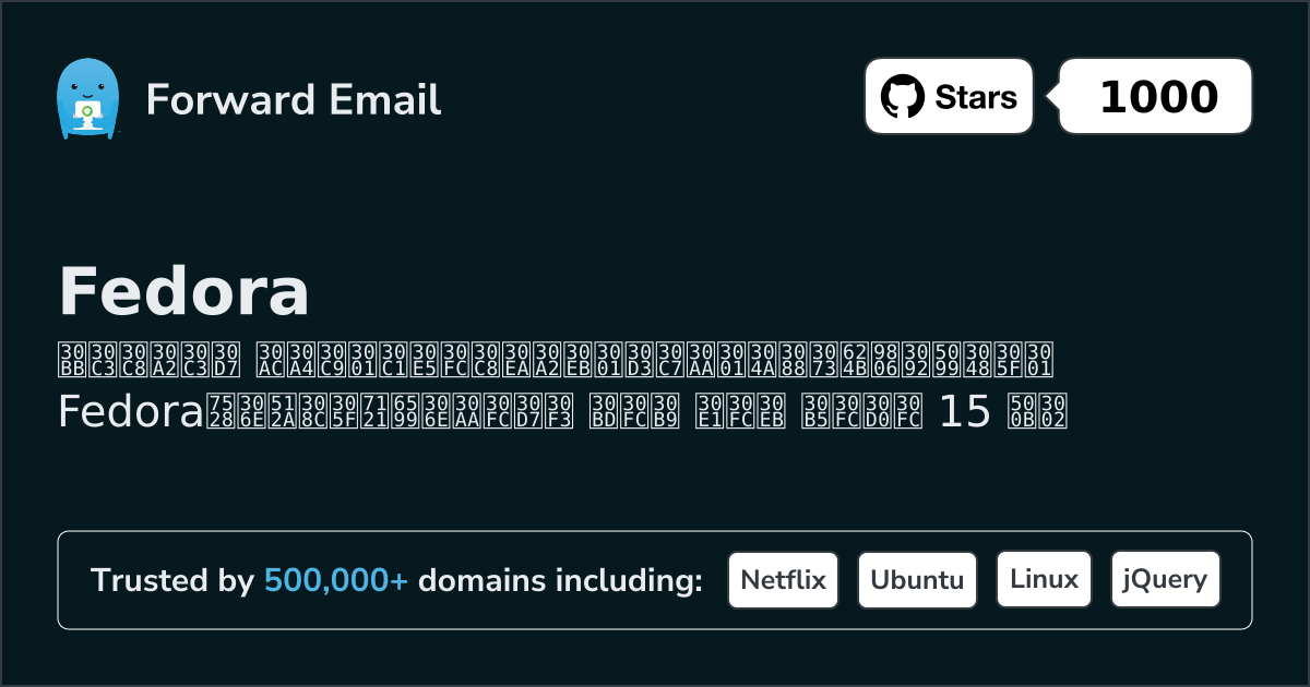 15 Excellent Open Source Email Servers for Fedora in 2026