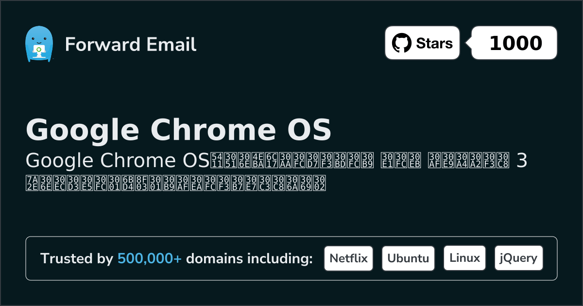 3 Favorited Open Source Email Clients for Google Chrome OS in 2026