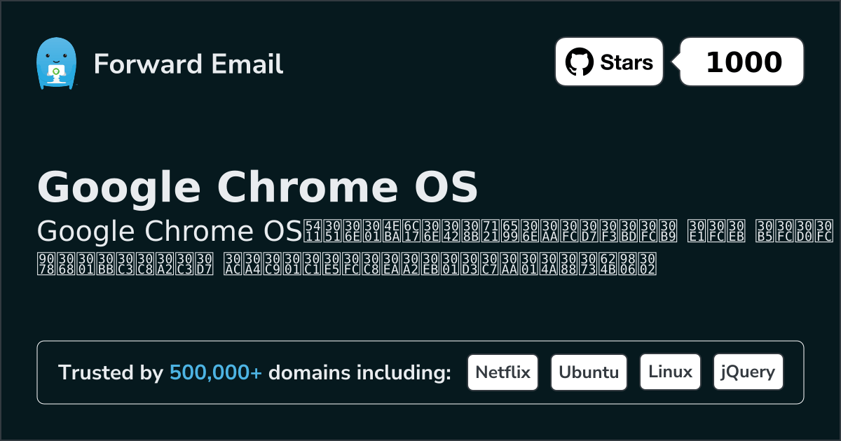 15 Favorited Open Source Email Servers for Google Chrome OS in 2026