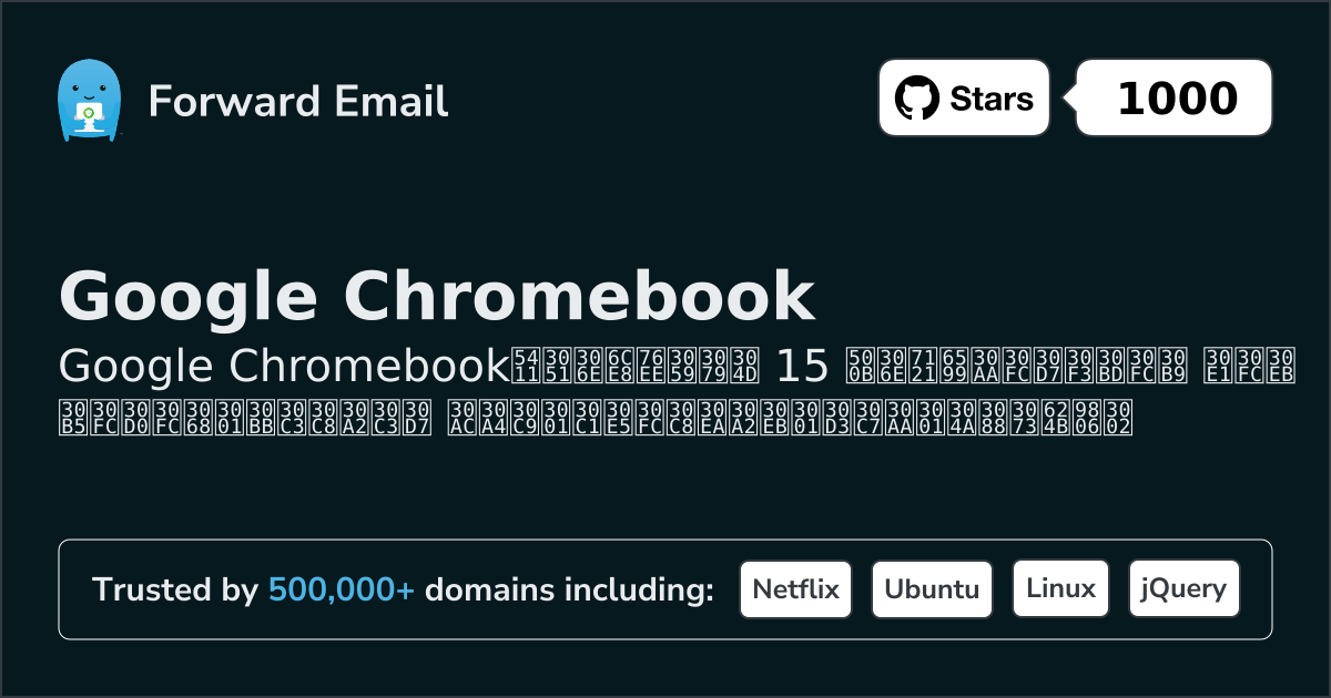 15 Notable Open Source Email Servers for Google Chromebook in 2026