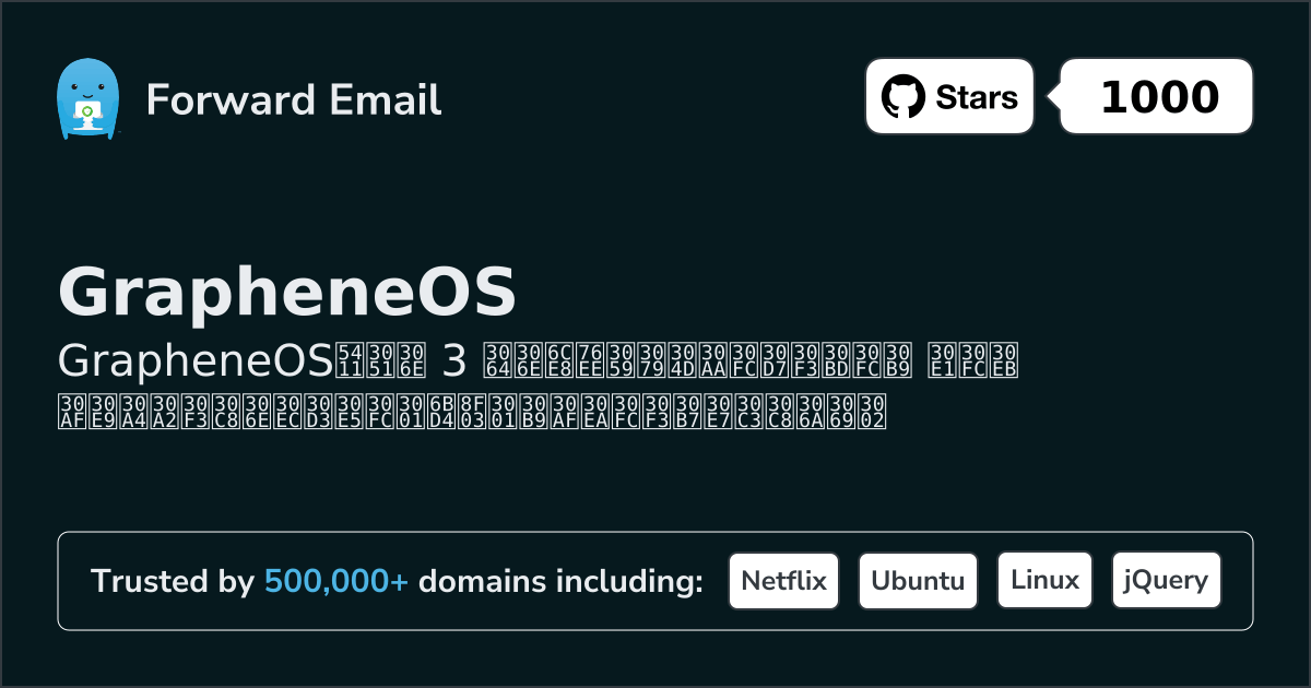 3 Notable Open Source Email Clients for GrapheneOS in 2026