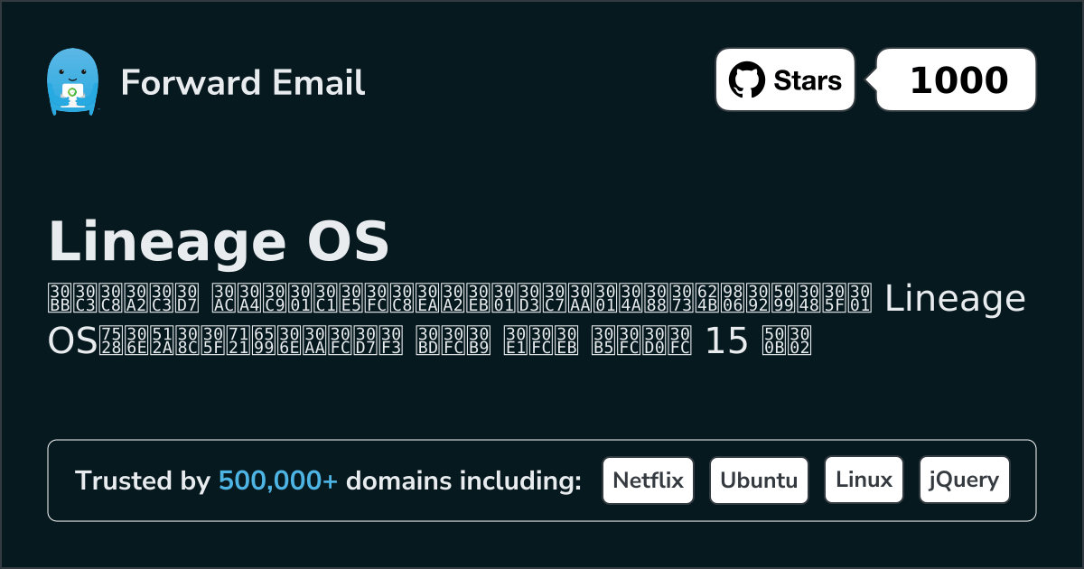 15 Outstanding Open Source Email Servers for Lineage OS in 2026