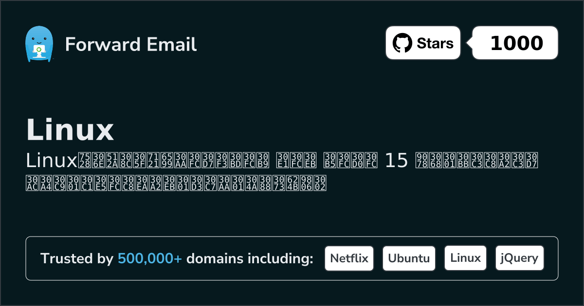 15 Outstanding Open Source Email Servers for Linux in 2026