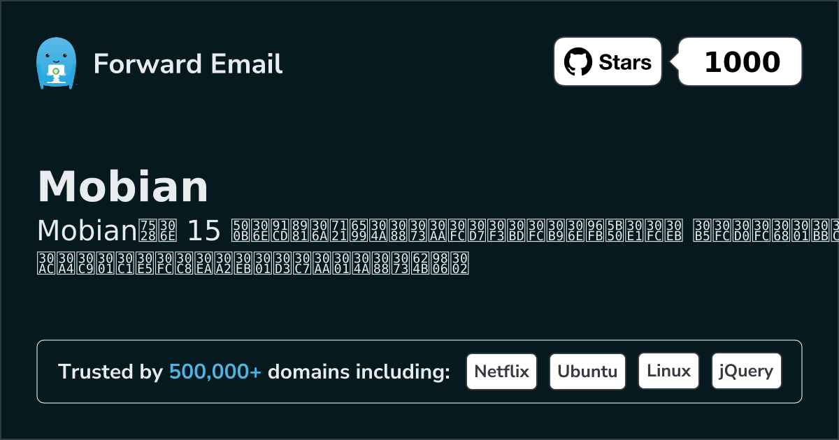 15 Important Open Source Email Servers for Mobian in 2026