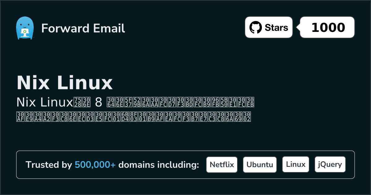 8 Mighty Open Source Email Clients for Nix Linux in 2026