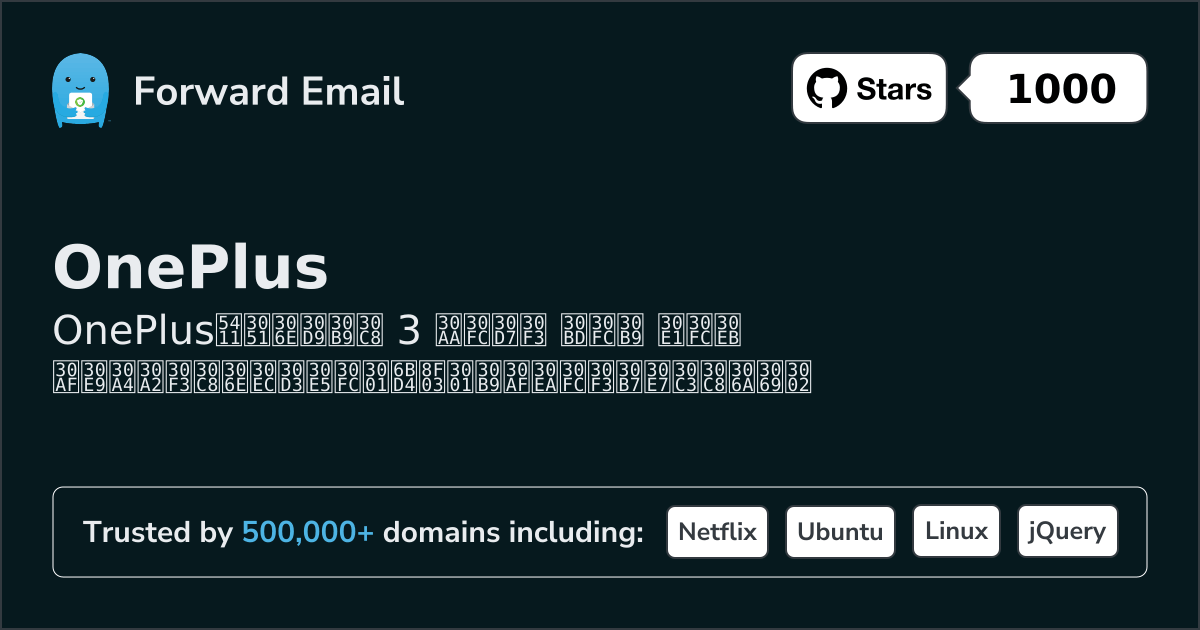 3 Best Open Source Email Clients for OnePlus in 2026
