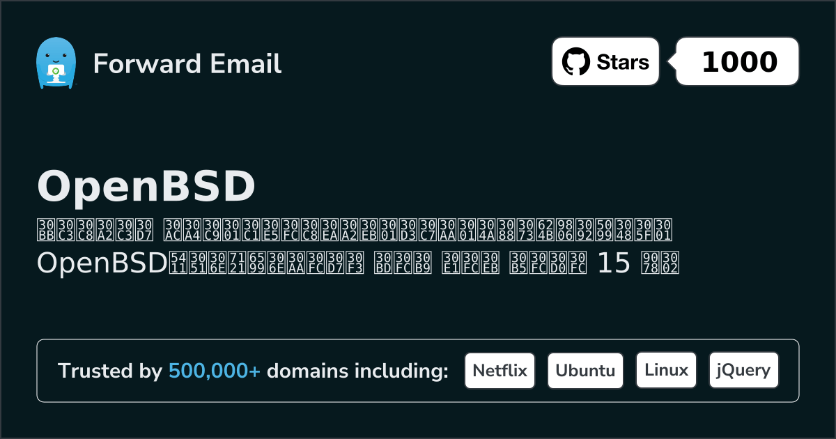 15 Best Open Source Email Servers for OpenBSD in 2026
