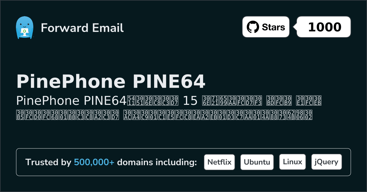 15 Top Open Source Email Servers for PinePhone PINE64 in 2026