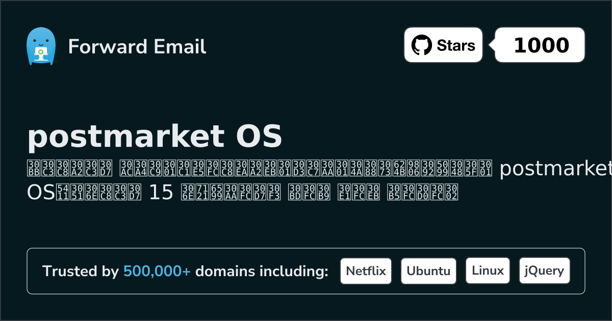 15 Top Open Source Email Servers for postmarket OS in 2026