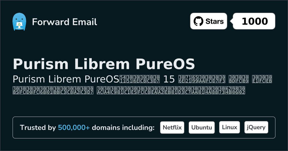 15 Top Open Source Email Servers for Purism Librem PureOS in 2026