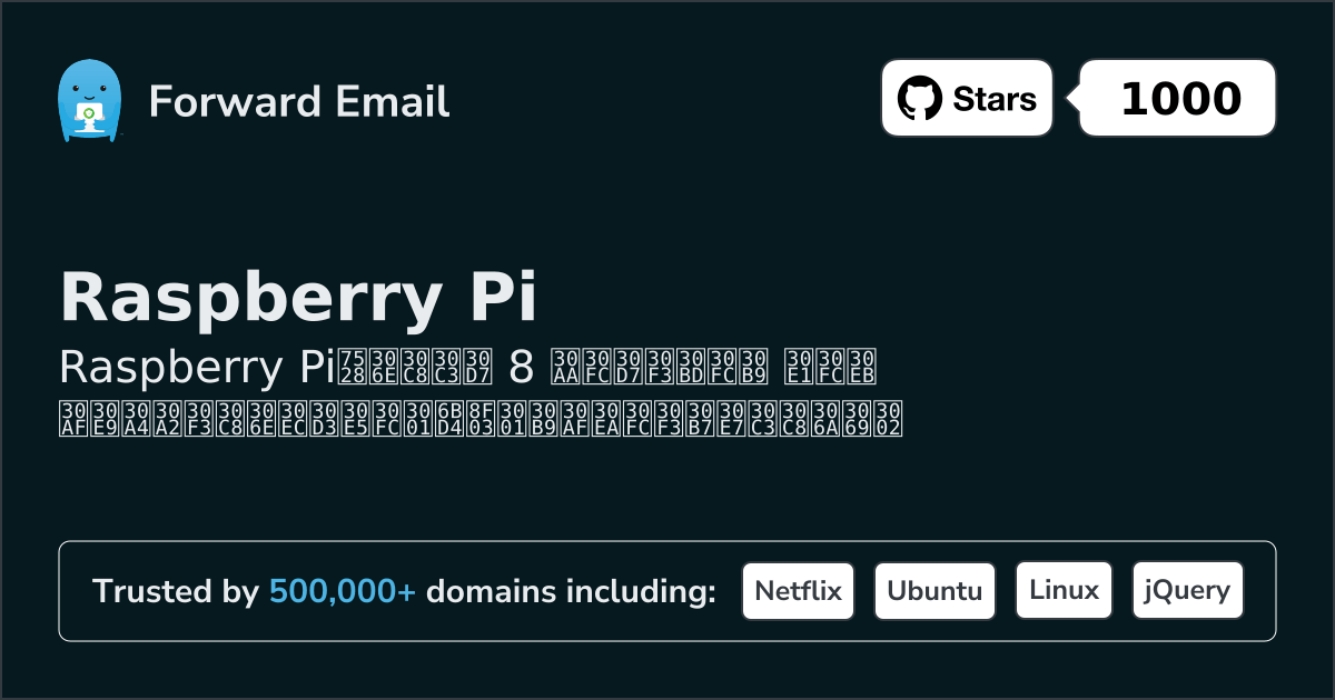 8 Top Open Source Email Clients for Raspberry Pi in 2026