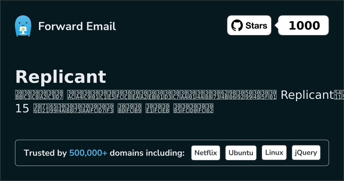 15 Top Open Source Email Servers for Replicant in 2026