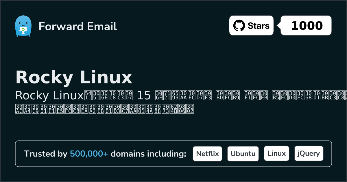 15 Top Open Source Email Servers for Rocky Linux in 2026