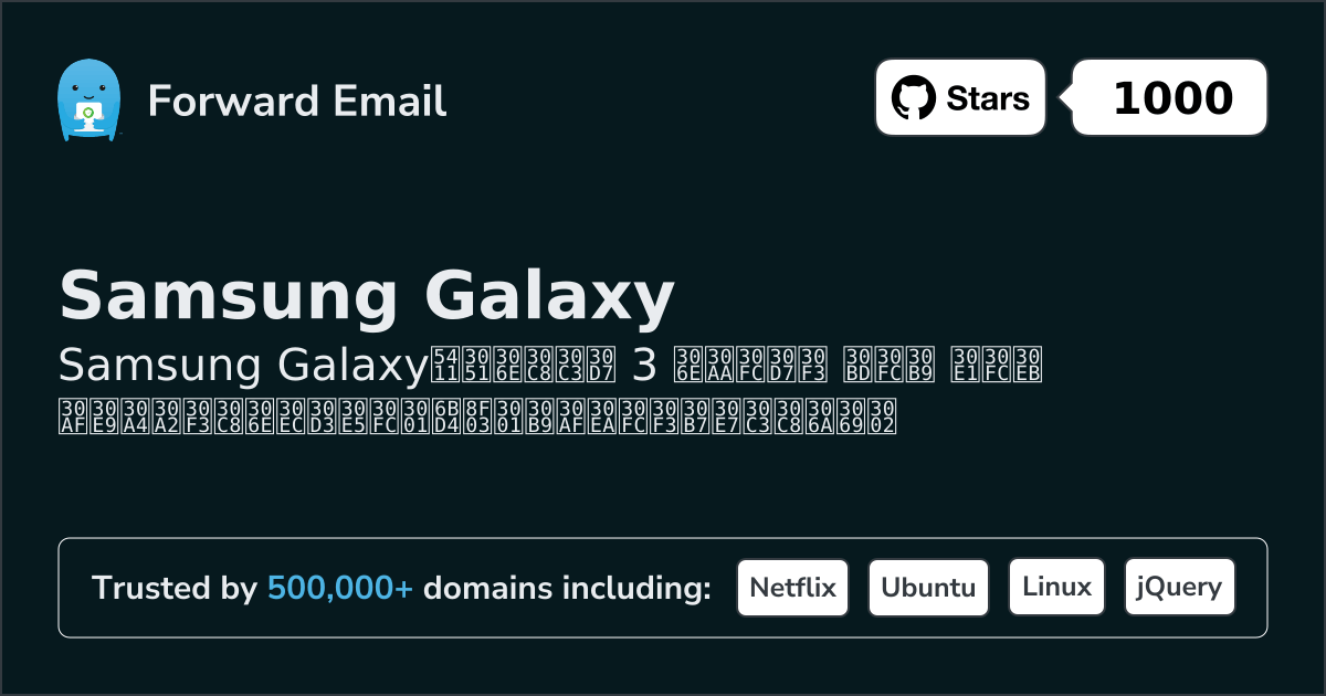 3 Top Open Source Email Clients for Samsung Galaxy in 2026