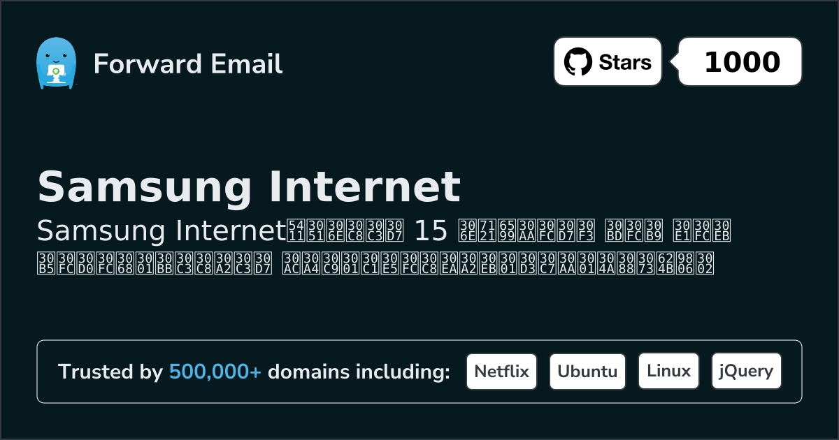 15 Top Open Source Email Servers for Samsung Internet in 2026