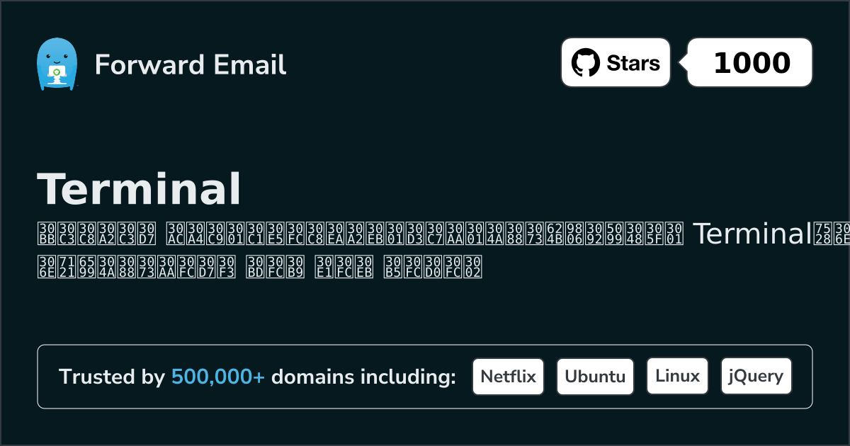 15 Top Open Source Email Servers for Terminal in 2026