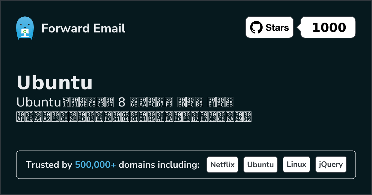 8 Top Open Source Email Clients for Ubuntu in 2026