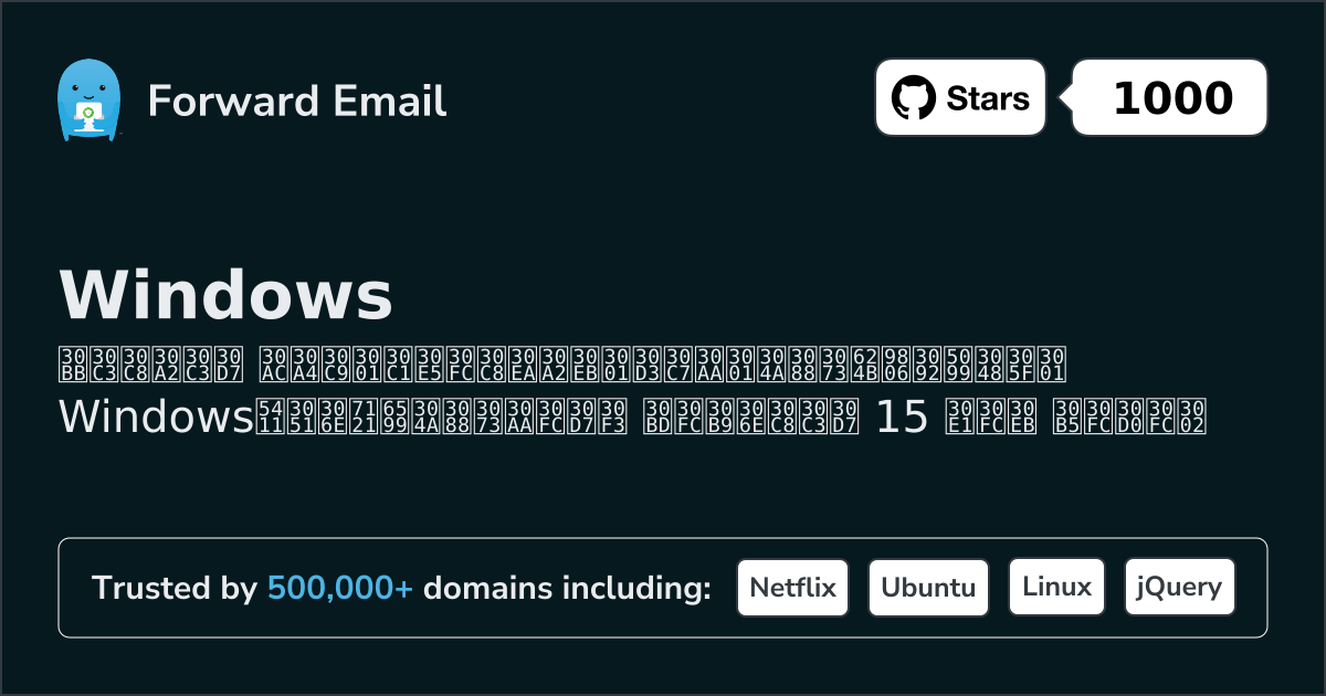 15 Top Open Source Email Servers for Windows in 2026