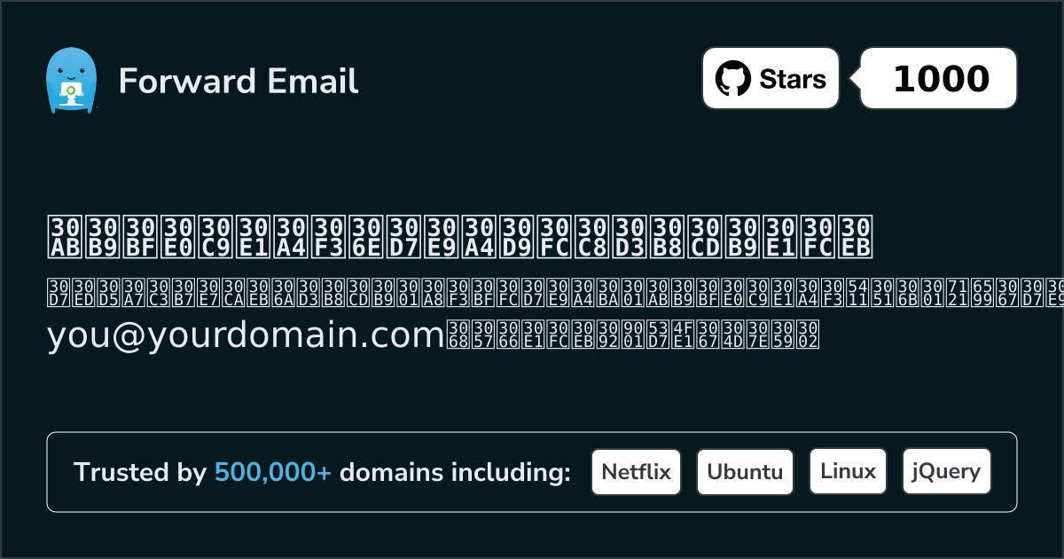 カスタムドメインのプライベートビジネスメール