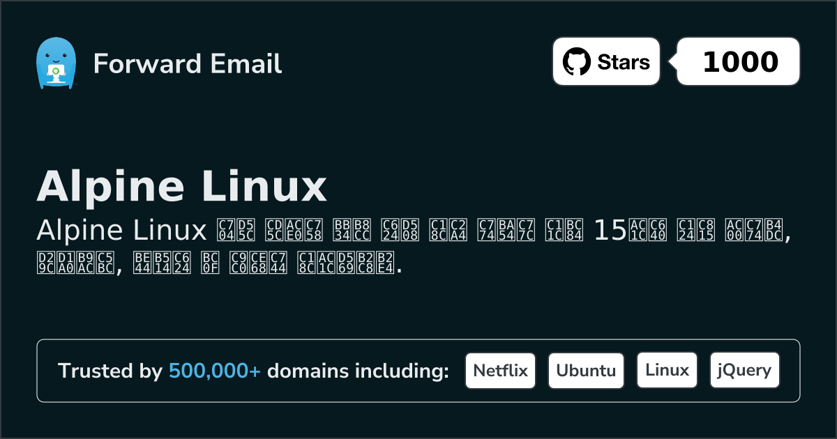 15 Top Open Source Email Servers for Alpine Linux in 2026