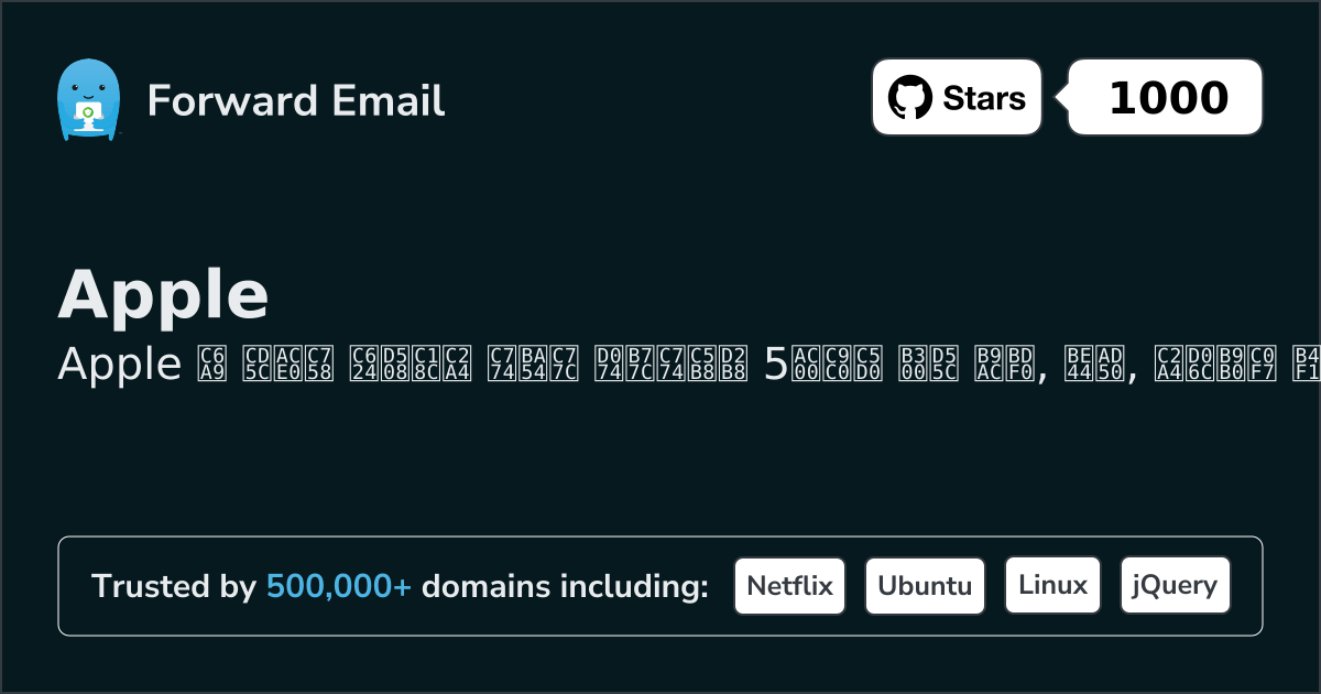 5 Best Open Source Email Clients for Apple in 2026