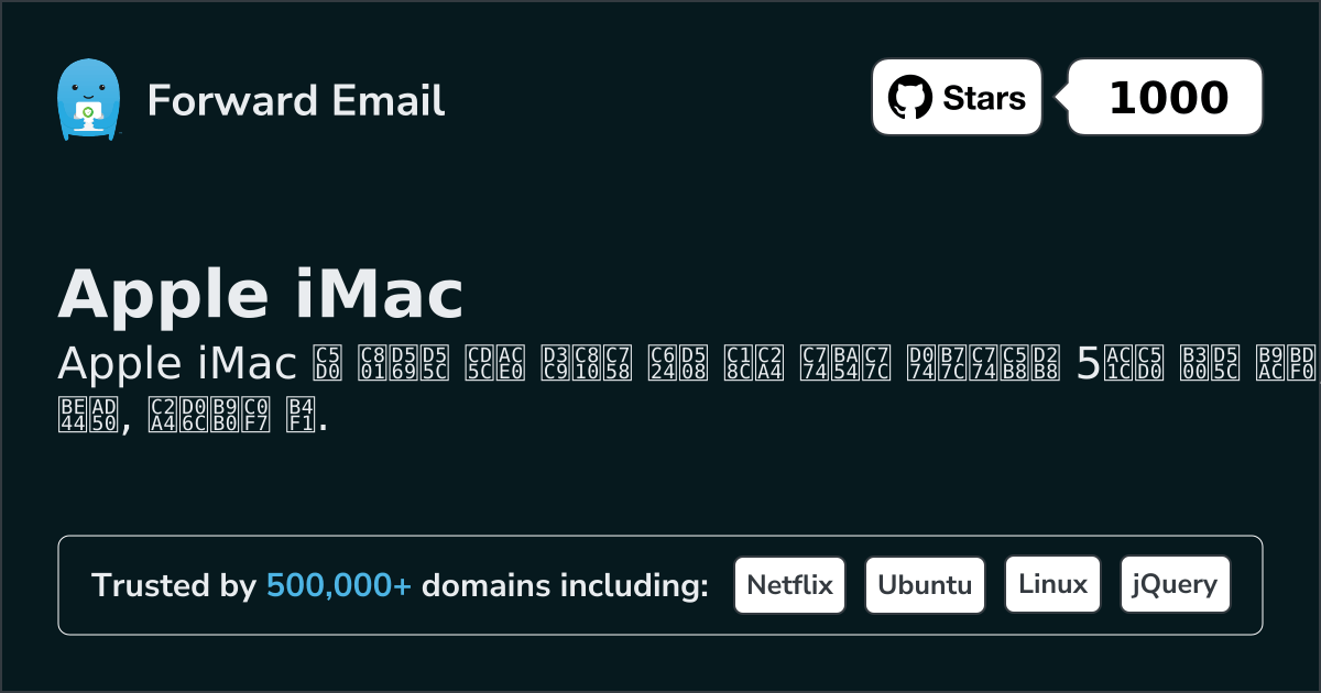 5 Top-Rated Open Source Email Clients for Apple iMac in 2026