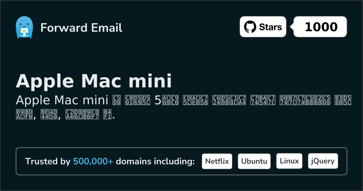 5 Best Open Source Email Clients for Apple Mac mini in 2026