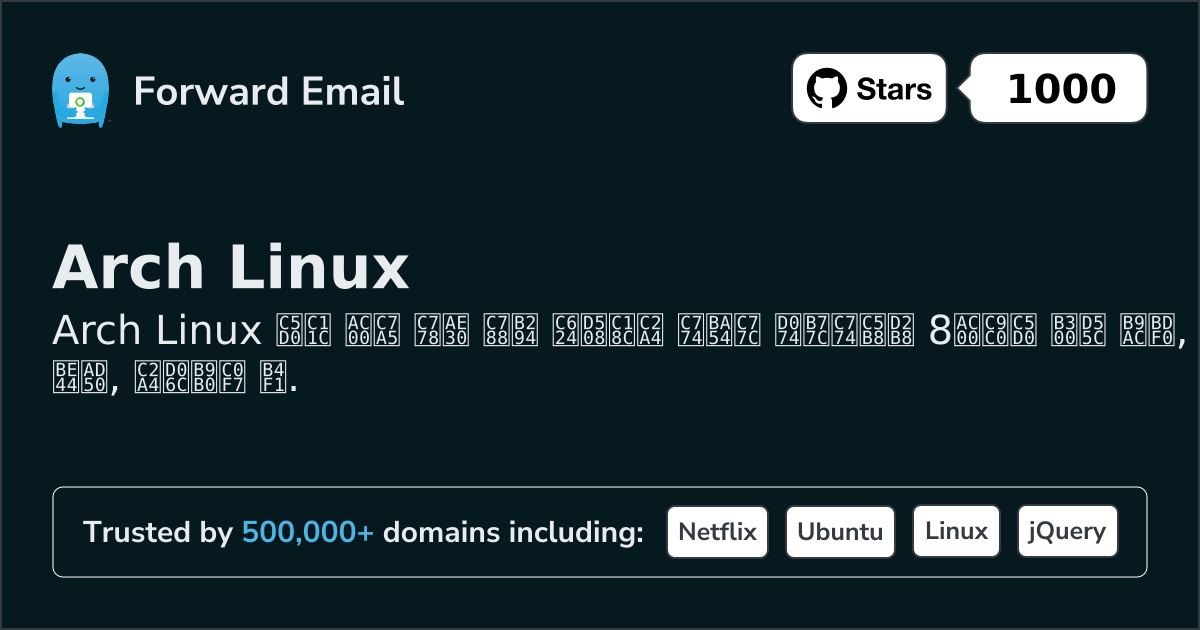 8 Most Popular Open Source Email Clients for Arch Linux in 2026