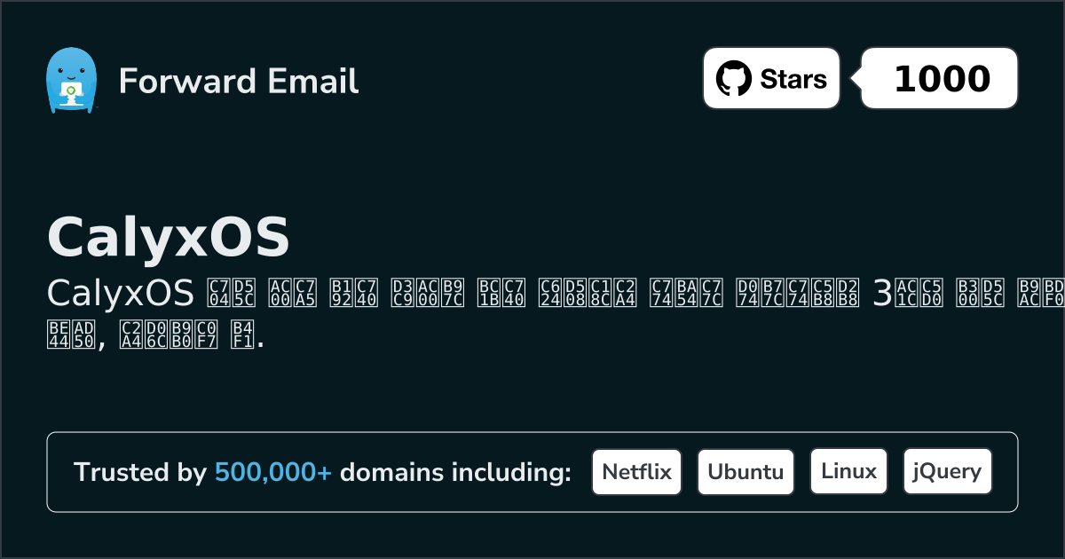 3 Highest-Rated Open Source Email Clients for CalyxOS in 2026