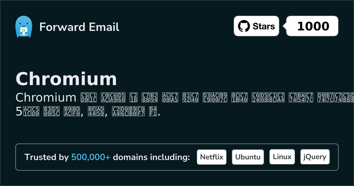 5 Highest-Rated Open Source Email Clients for Chromium in 2026