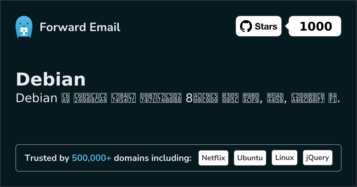 8 Greatest Open Source Email Clients for Debian in 2026