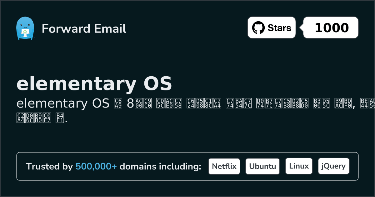 8 Top Open Source Email Clients for elementary OS in 2026