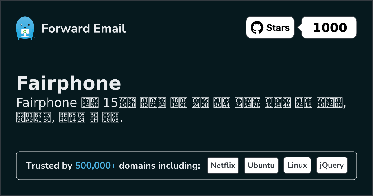 15 Amazing Open Source Email Servers for Fairphone in 2026