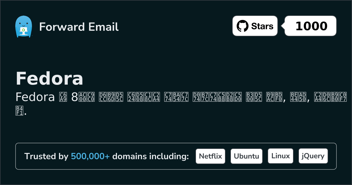8 Excellent Open Source Email Clients for Fedora in 2026
