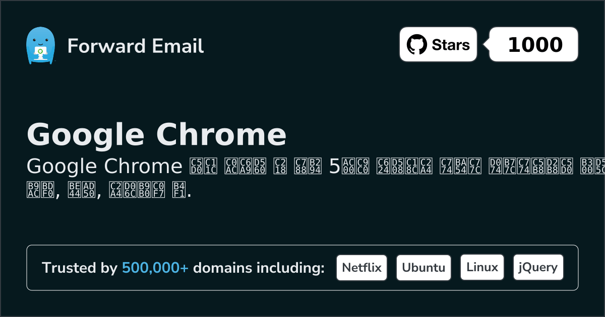 5 Favorited Open Source Email Clients for Google Chrome in 2026
