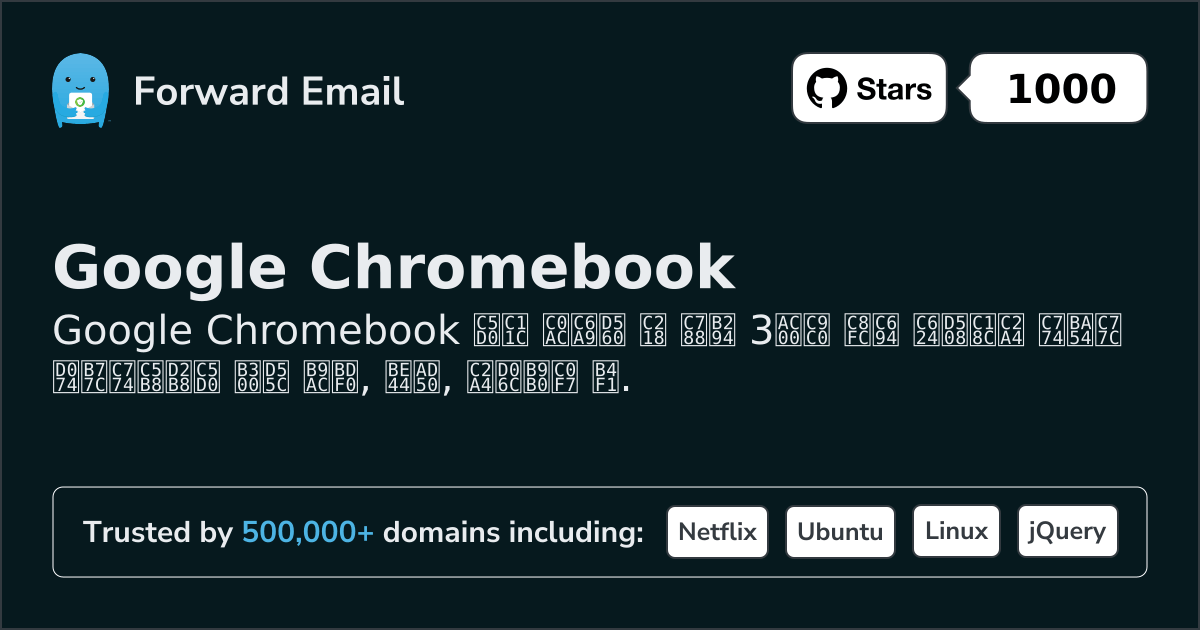 3 Notable Open Source Email Clients for Google Chromebook in 2026