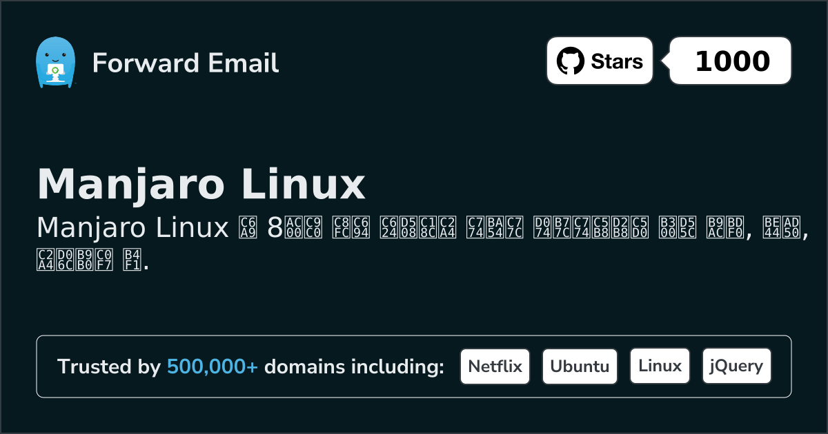 8 Important Open Source Email Clients for Manjaro Linux in 2026