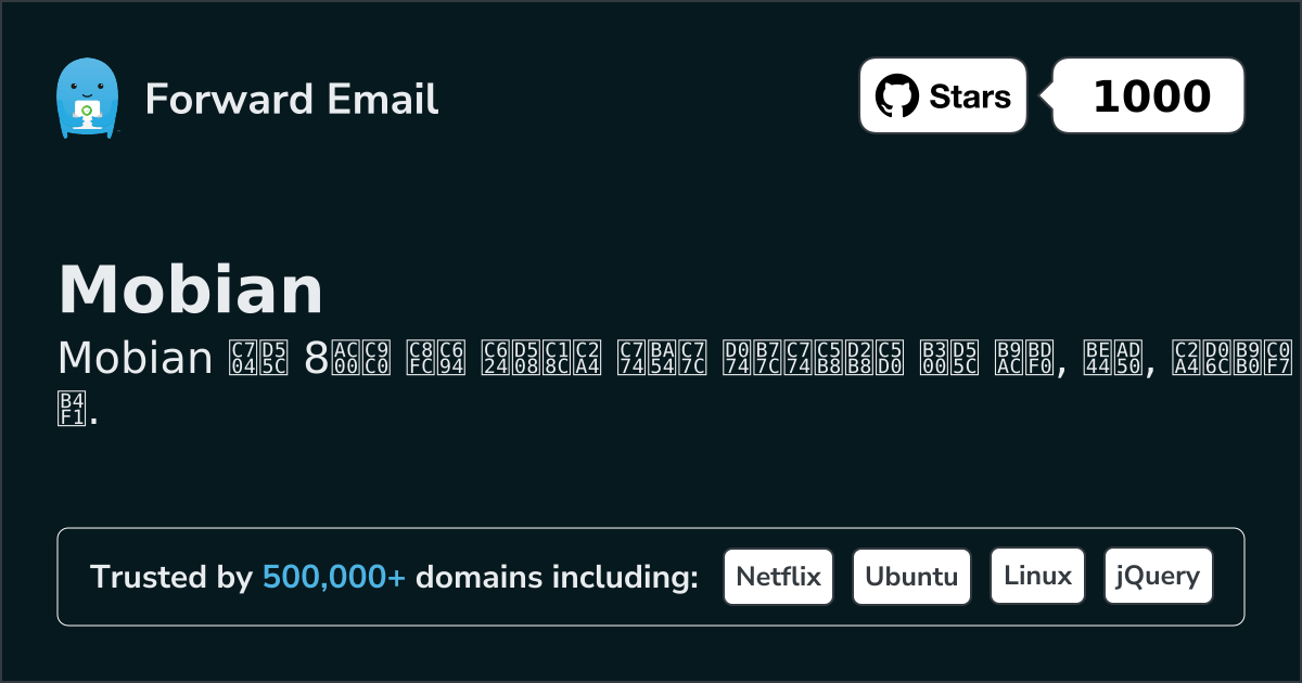 8 Important Open Source Email Clients for Mobian in 2026